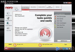 江苏连邦信息技术抢先发布Nero 8.0.3.0刻录软件截图，软件销售即将启动